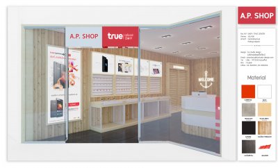 a.p. shop  true center design 